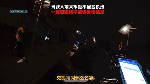 江南电竞网站官网首页登录截图2